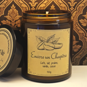 Bougie café | Encore un Chapitre